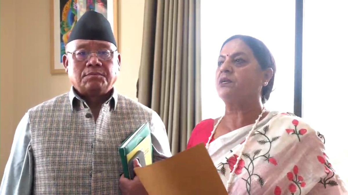 आदिवासी जनजातिको प्रतिनिधित्व सुनिश्चित गर्न पहल गर्ने काँग्रेसको प्रतिबद्धता