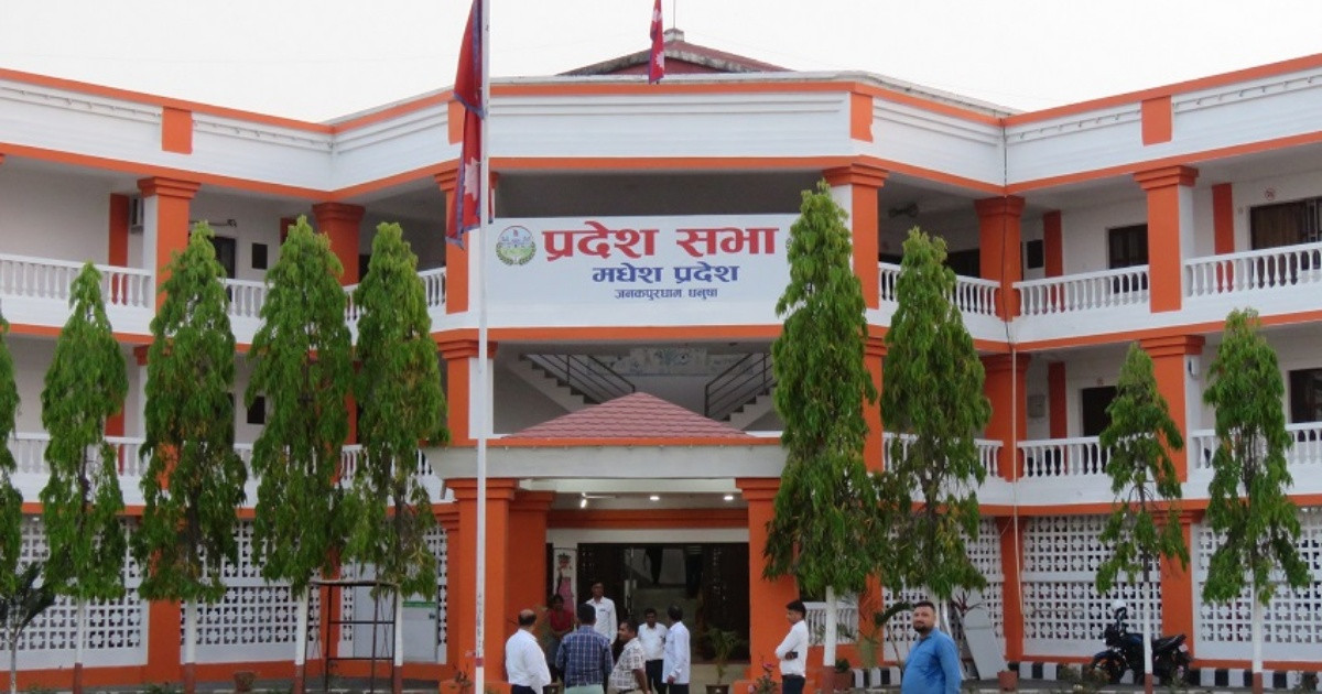 फेरियो मधेशमा सत्ता समीकरण, कांग्रेस-एमाले र नेकपा गठबन्धन सरकारमा