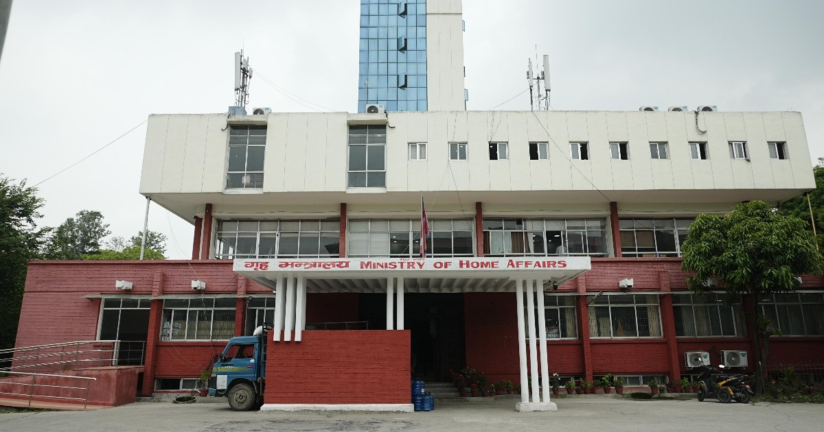 जेठ १४ देखि १७ गतेसम्म लगातार ४ दिन सार्वजनिक बिदा