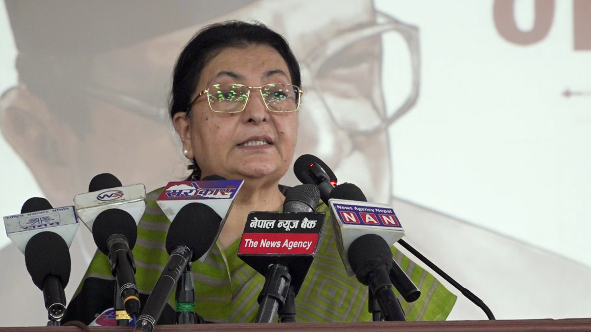 मदन भण्डारीका विचारहरूको समयानुकूल थप विस्तार गरी प्रयोग गर्नु आवश्यक: विद्या भण्डारी