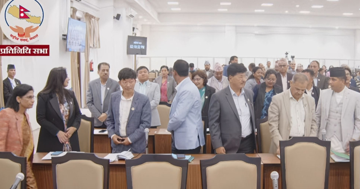 प्रधानमन्त्रीको खोजी गर्दै विपक्षीको विरोध, संसदमा बासना थापाको सरकारमाथि कडा टिप्पणी