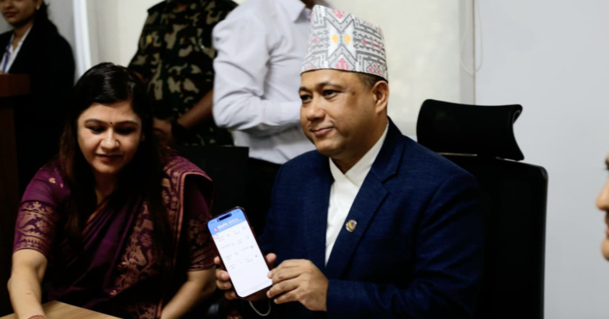 विदेशमा रहेका नेपालीका लागि ‘मोफा मित्र’ एप सञ्चालनमा, कन्सुलर सेवा डिजिटल हुने