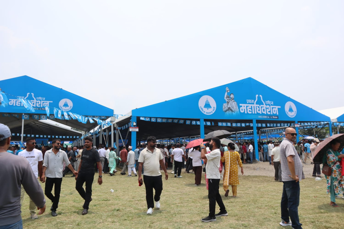 रास्वपाको बन्दसत्र आजलाई स्थगित