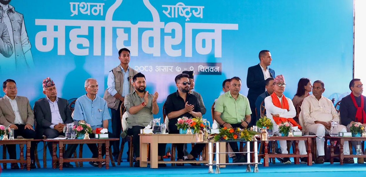केन्द्रीय समिति निर्वाचन बुधबार राति साढे १० बजेदेखि बिहीबार बिहान १० बजेसम्म