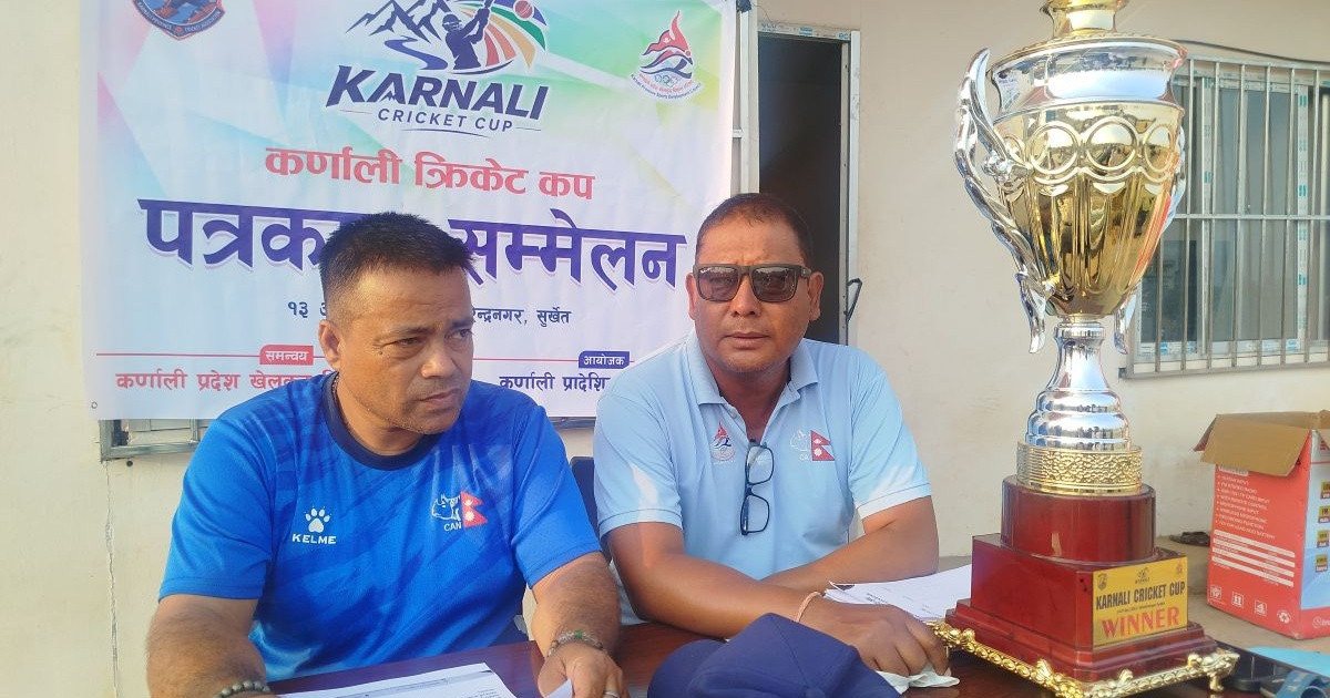 सुर्खेतको वीरेन्द्रनगरमा आजदेखि कर्णाली क्रिकेट कप-२०८३ शुरू हुँदै