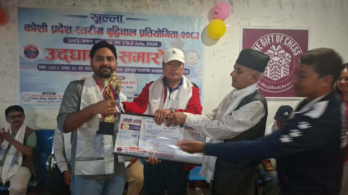 बुद्धिचाल प्रतियोगिताकाे च्याम्पियन झापाका प्रकाशचन्द्र नेपाल