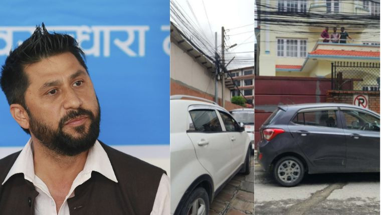 मिडियाअघि शङ्कास्पद गाडी राखिएको घटनामा रास्वपाले भन्योः लोकतान्त्रिक मूल्य मान्यता उल्लङ्घन