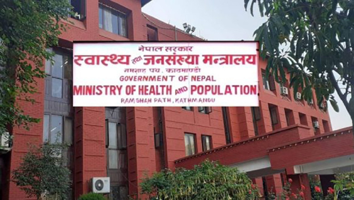 स्वास्थ्य सेवामा अवरोध नगर्न स्वास्थ्यकर्मीलाई सरकारकाे अपिल (पत्रसहित)