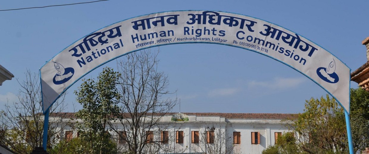 एलपी ग्यास आपूर्तिलाई सहज बनाउन मानवअधिकार आयोगको आग्रह