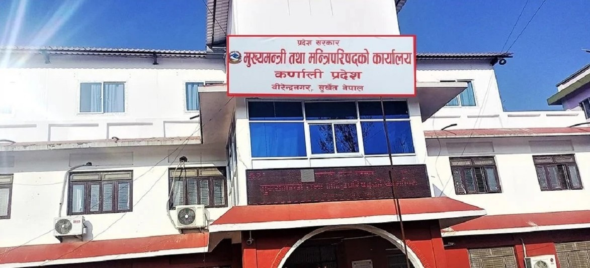 कर्णाली प्रदेशसभाः विपद् प्रतिकार्यसहित लागु औषध नियन्त्रण गर्न प्रदेश सरकारको ध्यानाकर्षण