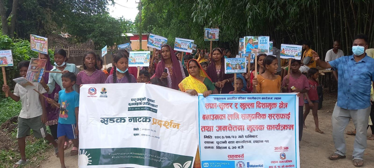 ‘घर–घरको शान’अभियानले ततायो लहान–१२, स्वच्छताका लागि टोल–टोलमा जनचेतना