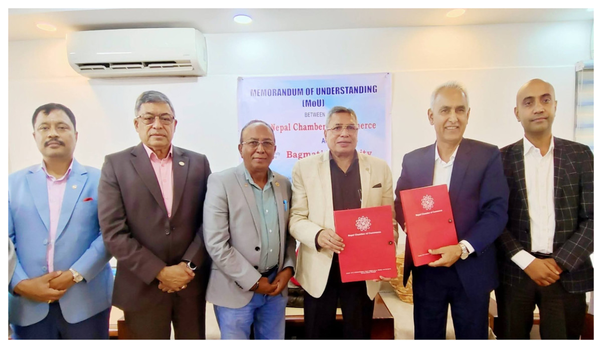 नेपाल चेम्बर अफ कमर्स र बागमती विश्वविद्यालयबीच रणनीतिक समझदारी