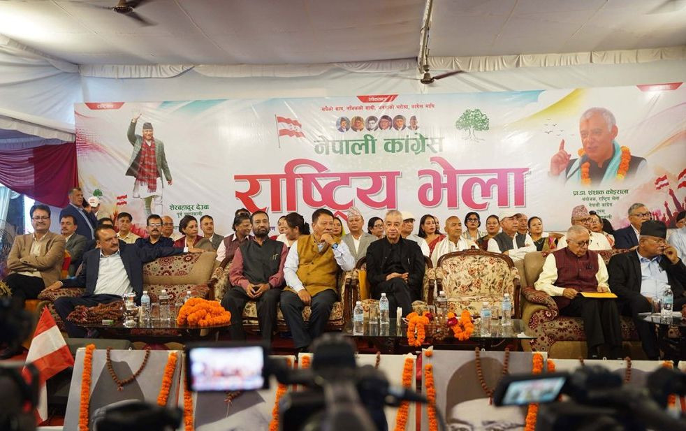 शेरबहादुर देउवाकै नेतृत्वमा १५ औं महाधिवेशन गर्ने काँग्रेस संस्थापन इतर पक्षको निर्णय