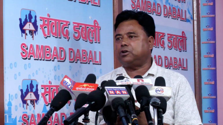 सरकार र लघुवित्त तथा वित्तीय शोषणविरुद्ध किसान मजदुर आन्दोलन समितिबीच ७ बुँदे सहमति