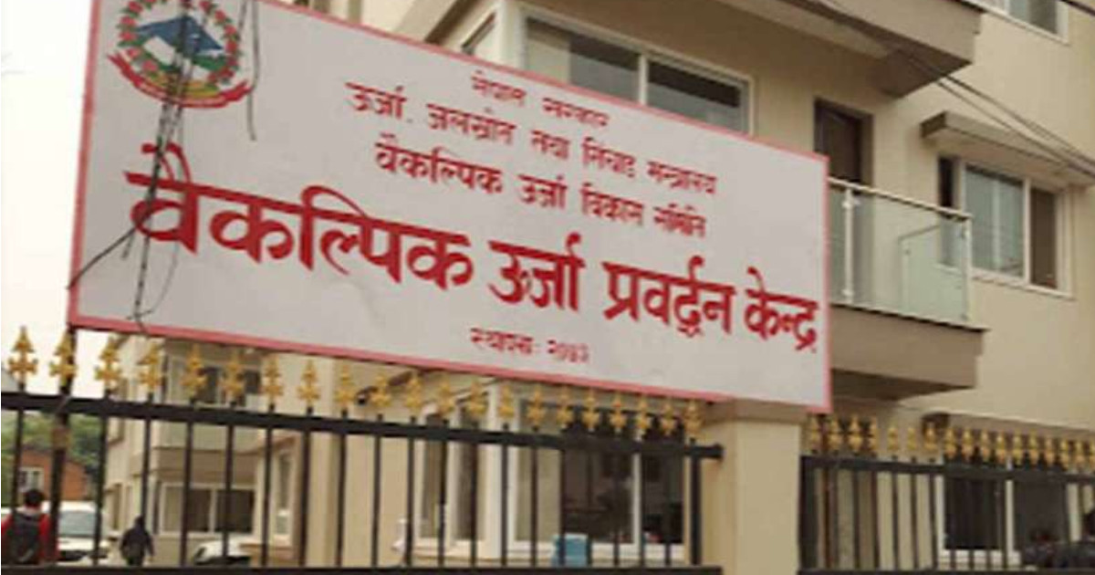 तराईका २२ जिल्लाका लागि ३६ जना प्राविधिक जनशक्तिकाे माग (सूचनासहित)