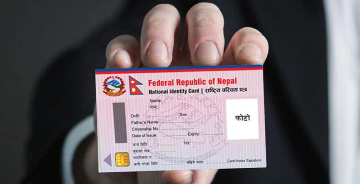 दाङमा राष्ट्रिय परिचयपत्र सेवा आइतबारदेखि शुक्रबारसम्म दिइने