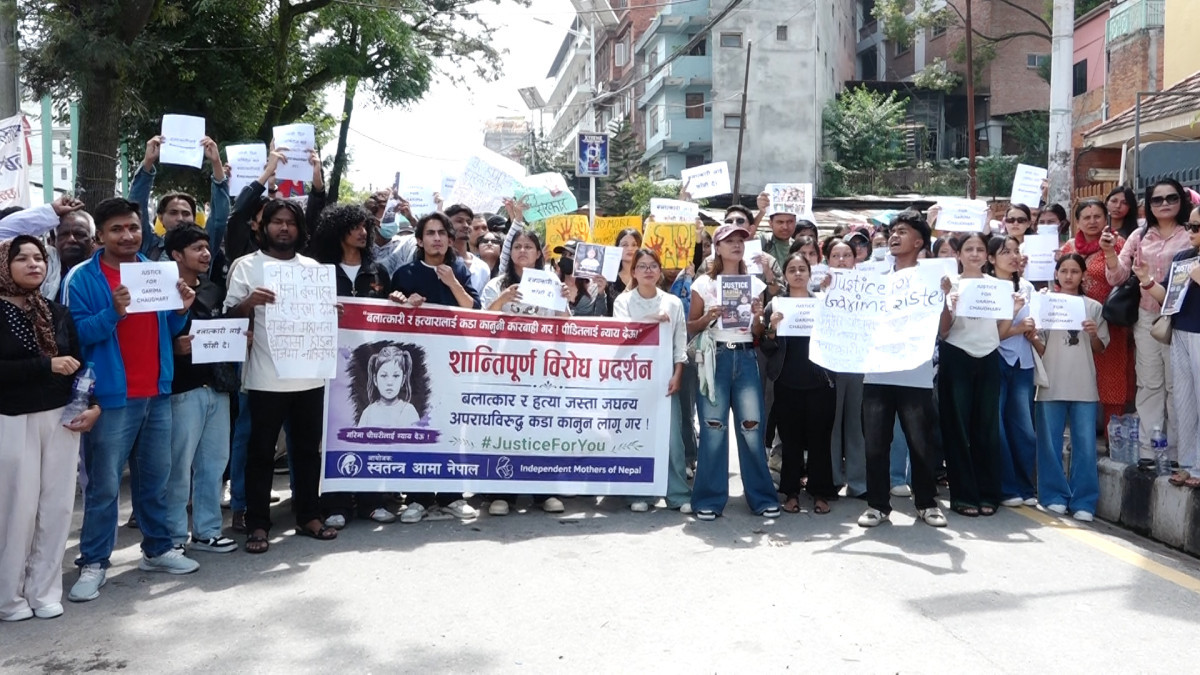गरिमालाई न्याय माग्दै माईतीघरमा तेस्रो दिन पनि प्रदर्शन