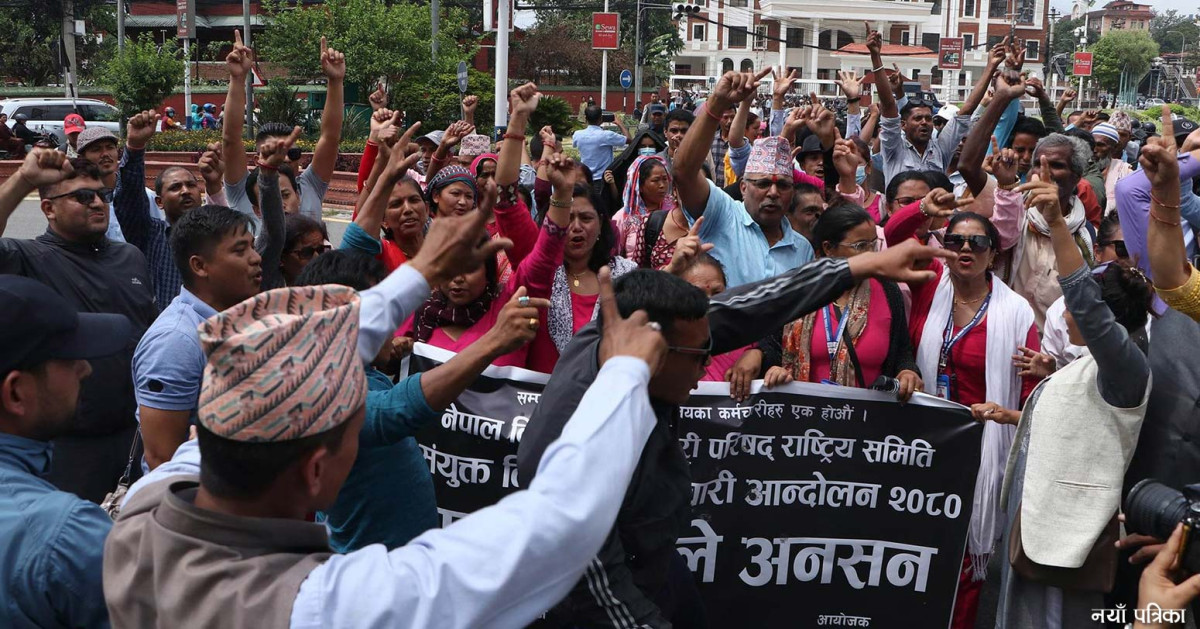 विद्यालय कर्मचारी परिषदको आन्दोलन स्थगित