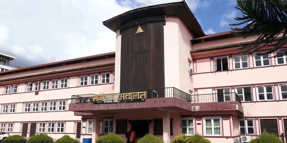 ‘कन्याजाली परीक्षण मात्रै बलात्कारको निर्णायक प्रमाण होइन’: सर्वोच्च अदालत