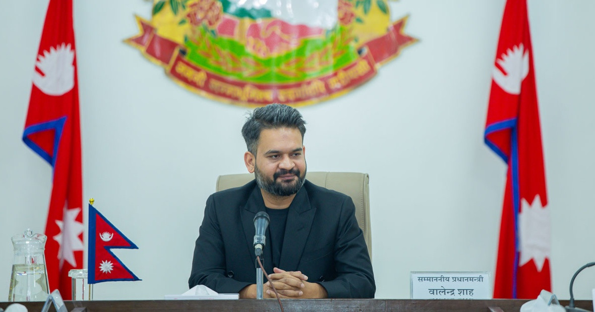 प्रधानमन्त्री शाह मुस्ताङबाट काठमाडौं प्रस्थान