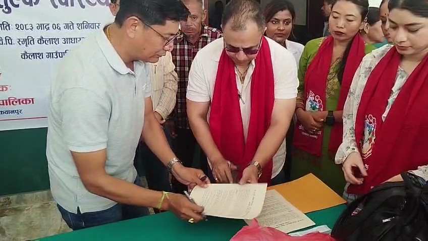 कैलाश गाउँपालिका र सिएमसी हस्पिटलबीच स्वास्थ्य सेवा प्रवाहसम्बन्धी सम्झौता