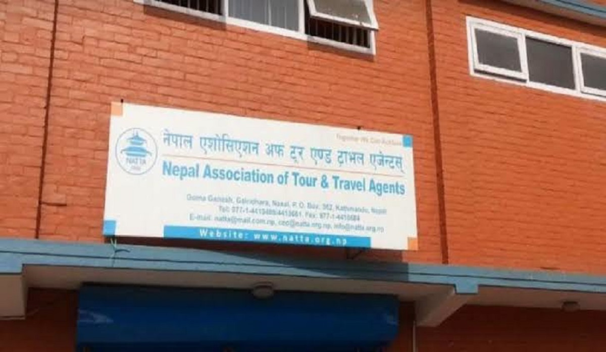 पर्यटन प्रवर्द्धनका लागि नाट्टा र टिवानबीच सहकार्य गरिने