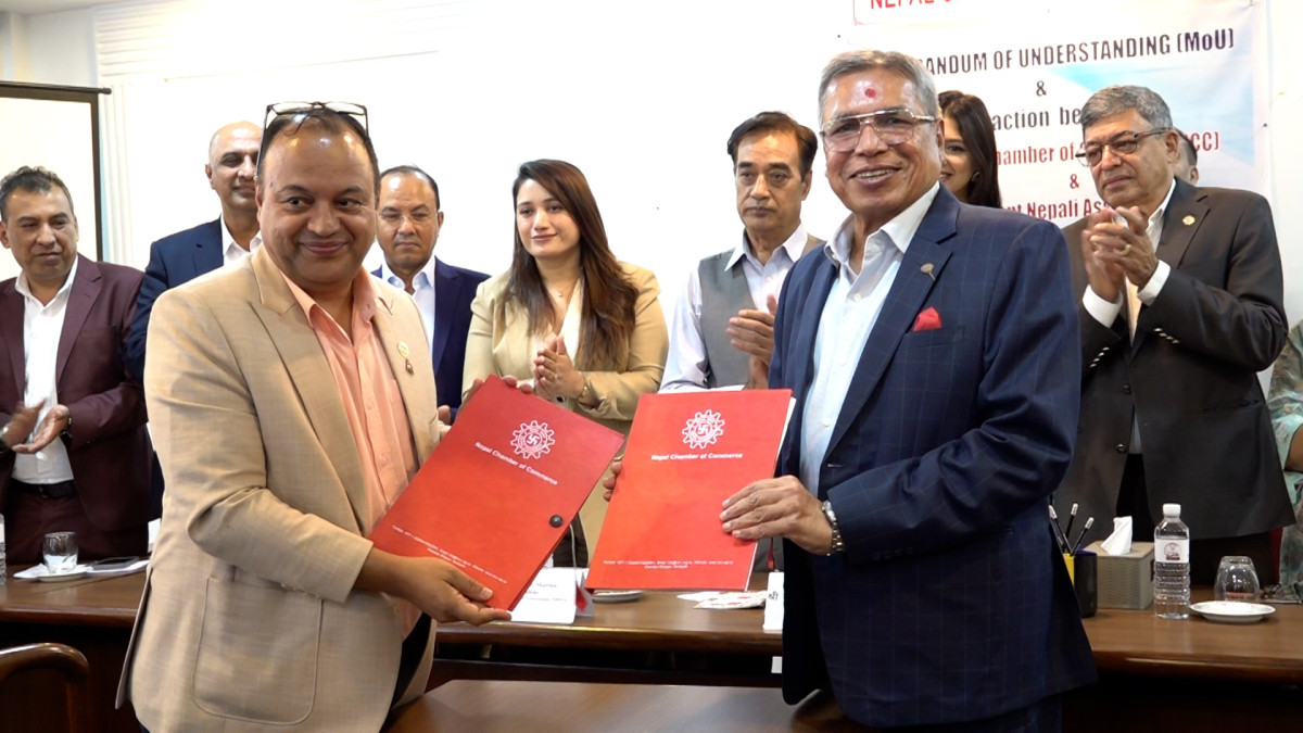 नेपाल चेम्बर अफ कमर्स र एनआरएनएबीच आईतवार आयोजित समझदारी पत्र हस्ताक्षर