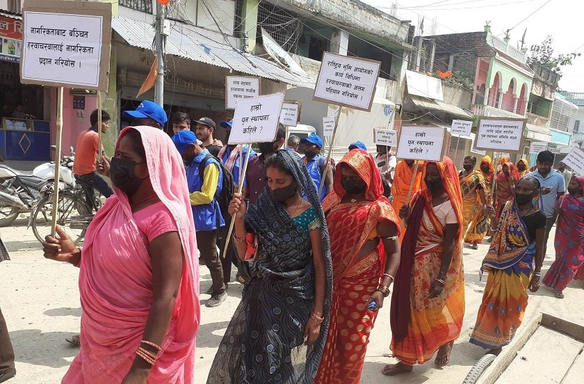 हरवाचरवा मुक्तिको चार वर्ष, समस्या उस्तै : अधिकारवादी सङ्घसंस्था