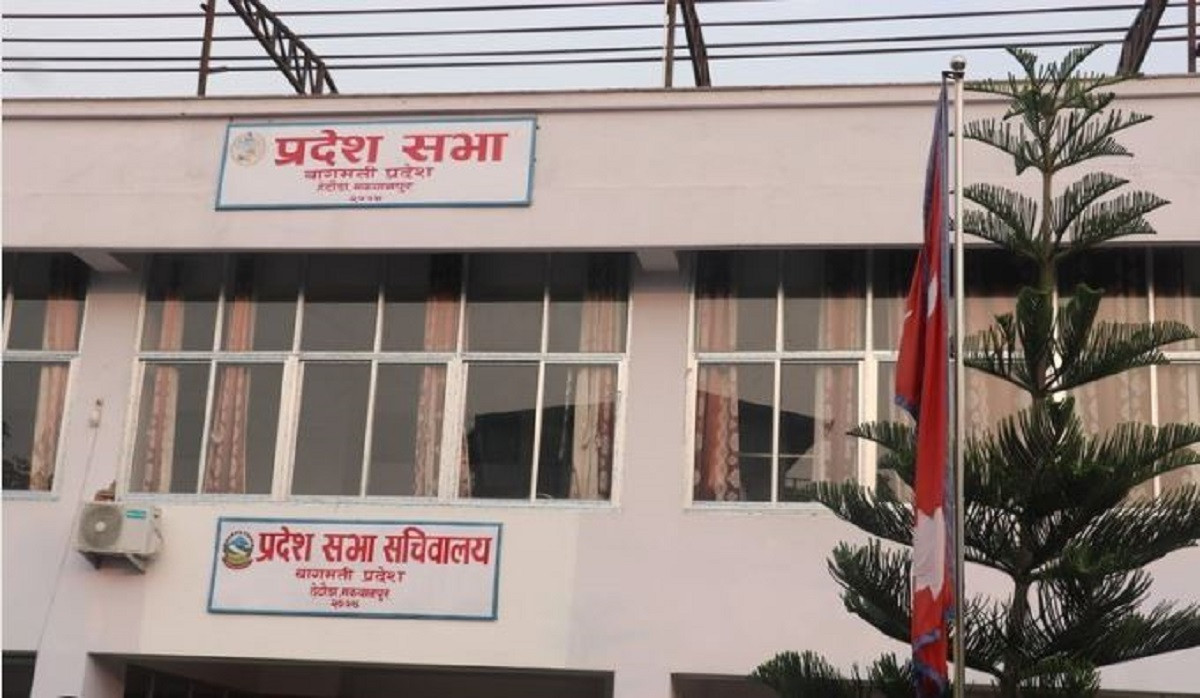 उद्धार गरिएका व्यक्ति र शव घरसम्म पुर्‍याउने खर्च बागमती प्रदेश सरकारले बेहोर्ने