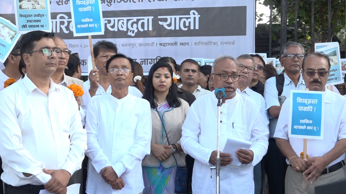 रसुवा बाढीले पुर्‍याएको अकल्पनीय मानवीय तथा भौतिक क्षतिप्रति उपत्यकावासीको ऐक्यवद्धता