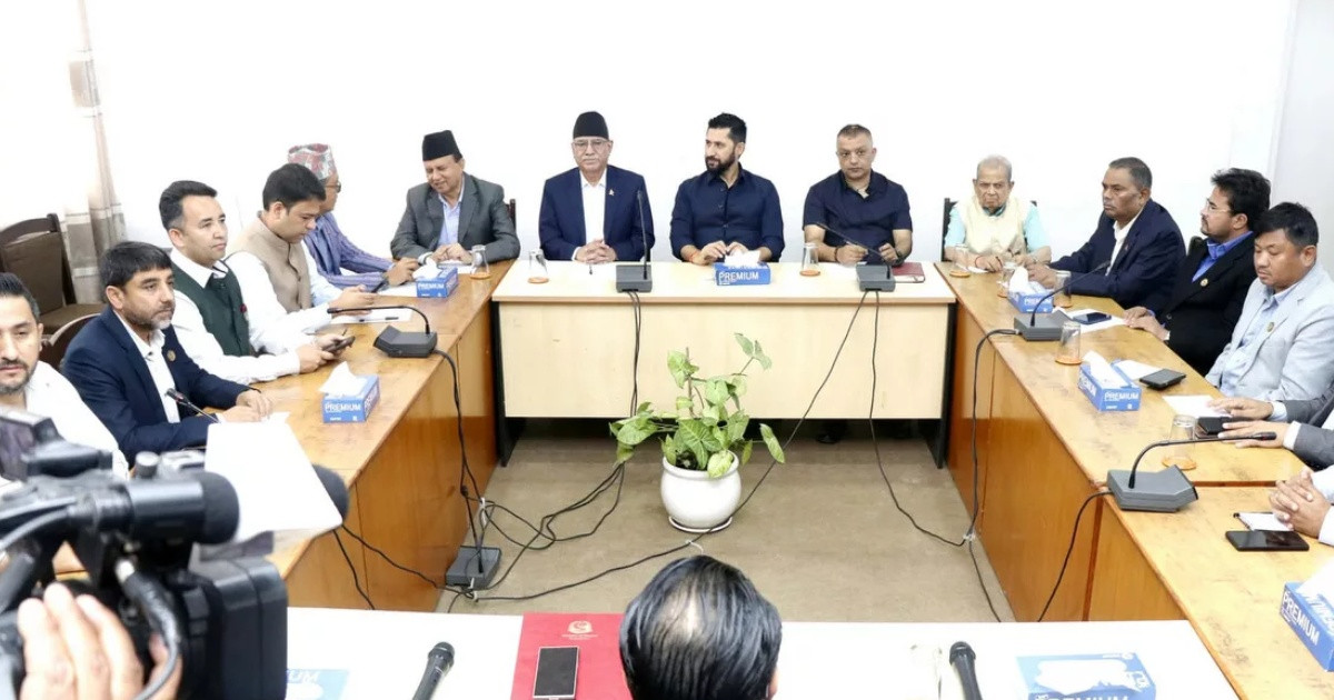रास्वपा सभापति लामिछानेद्वारा सर्वदलीय बैठककाे आह्वान