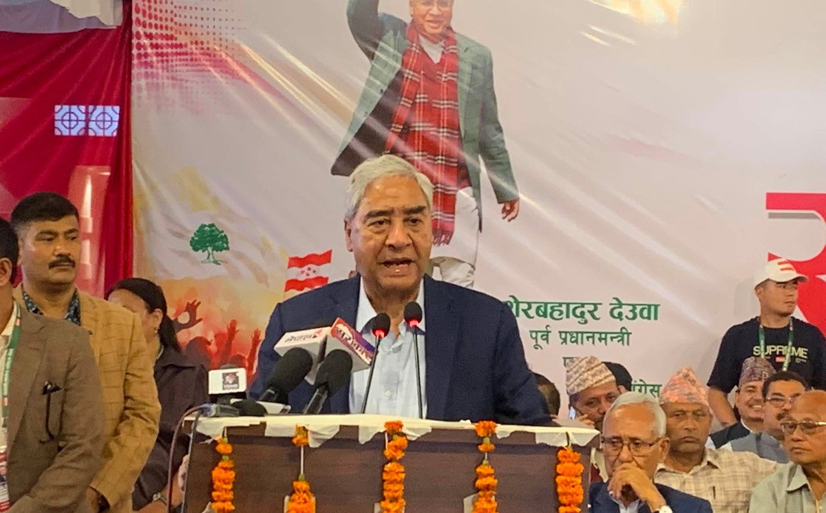 समानान्तर महाधिवेशनको तयारीमा देउवा समूह: ५५ जिल्लामा तोकिए संयोजक (सूचीसहित)