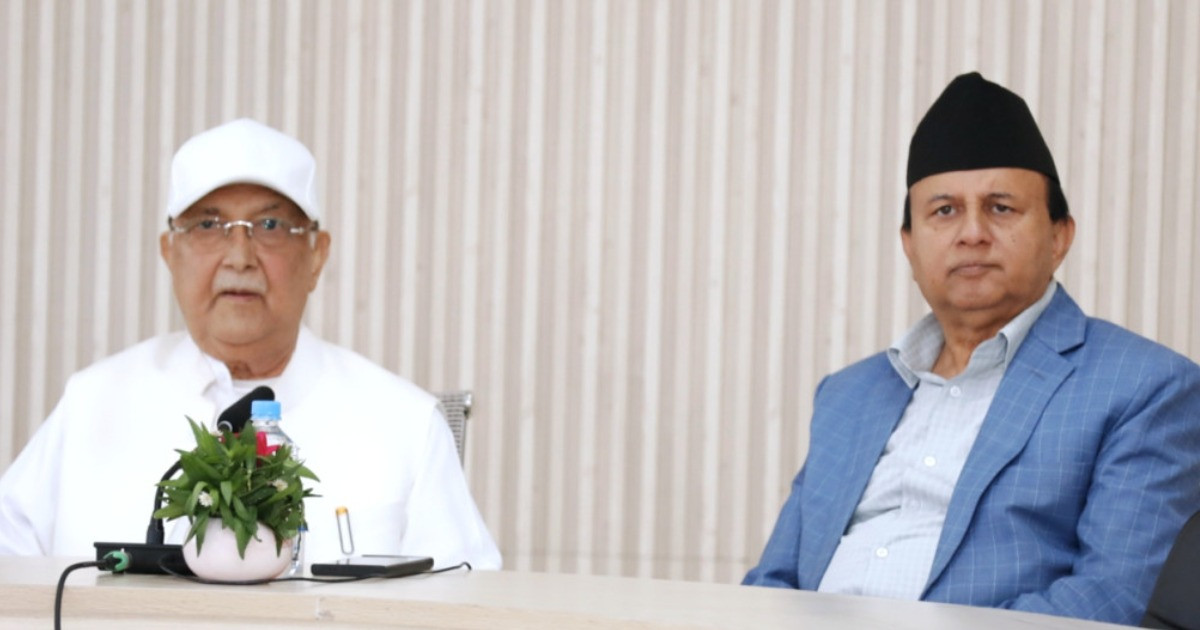 अध्यक्ष ओलीको प्रतिवेदनले पार्टीभित्र एकताको भाव पैदा गरेको एमाले सचिवालयको निष्कर्ष