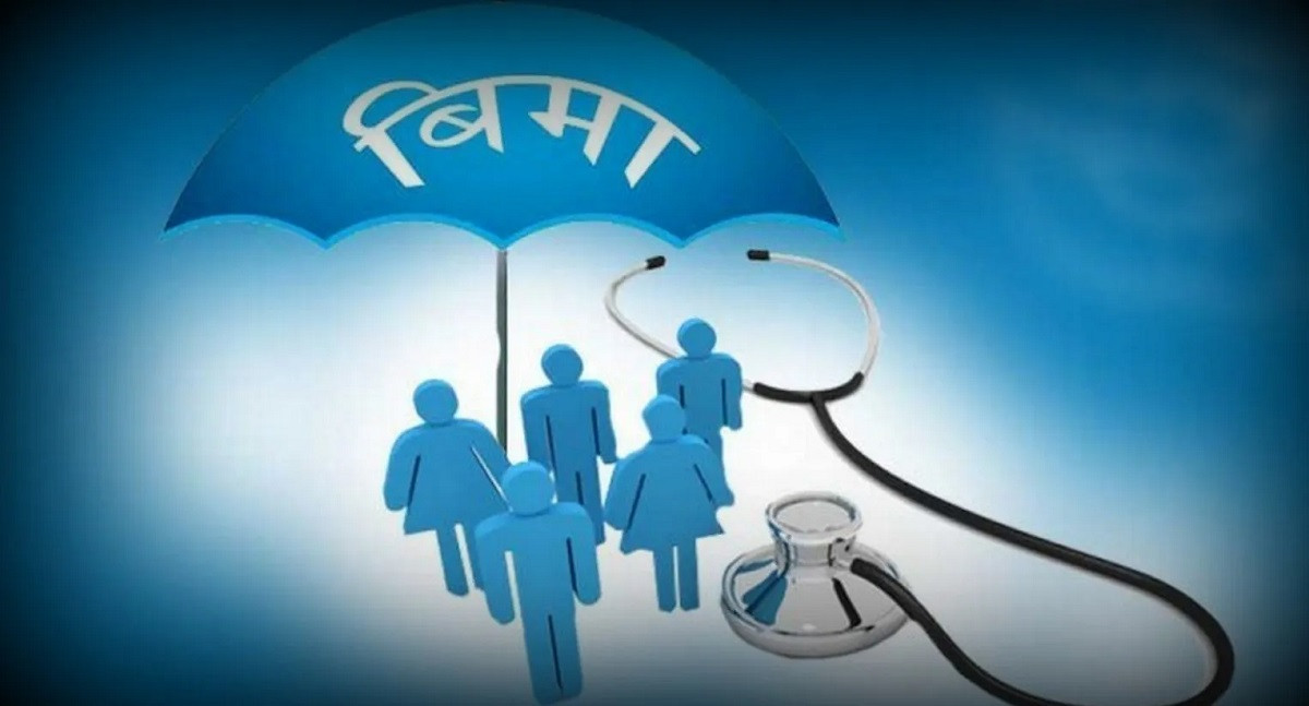 सात लाख ३२ हजार नागरिक स्वास्थ्य बिमामा आबद्ध