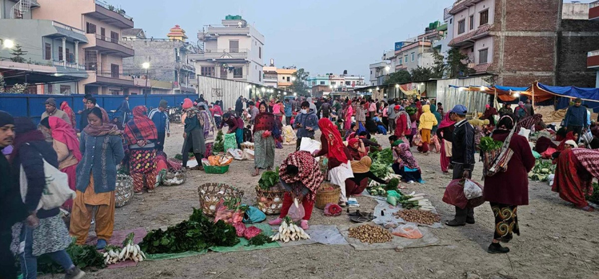 कृषि उपज केन्द्रबाट किसान र उपभोक्ता लाभान्वित