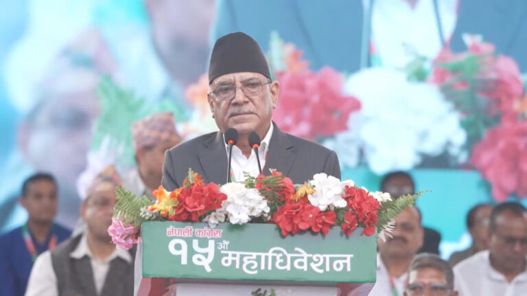 संविधान र लोकतन्त्र धरापमा : पुष्पकमल दाहाल