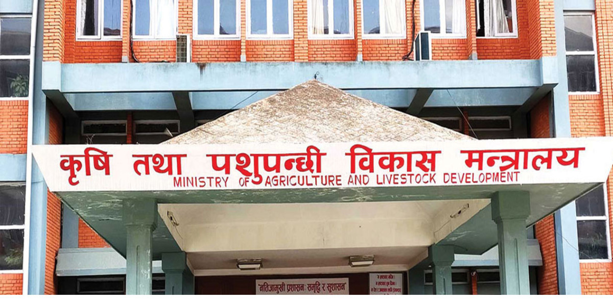 किसानलाई छिट्टै परिचयपत्र वितरण गरिने