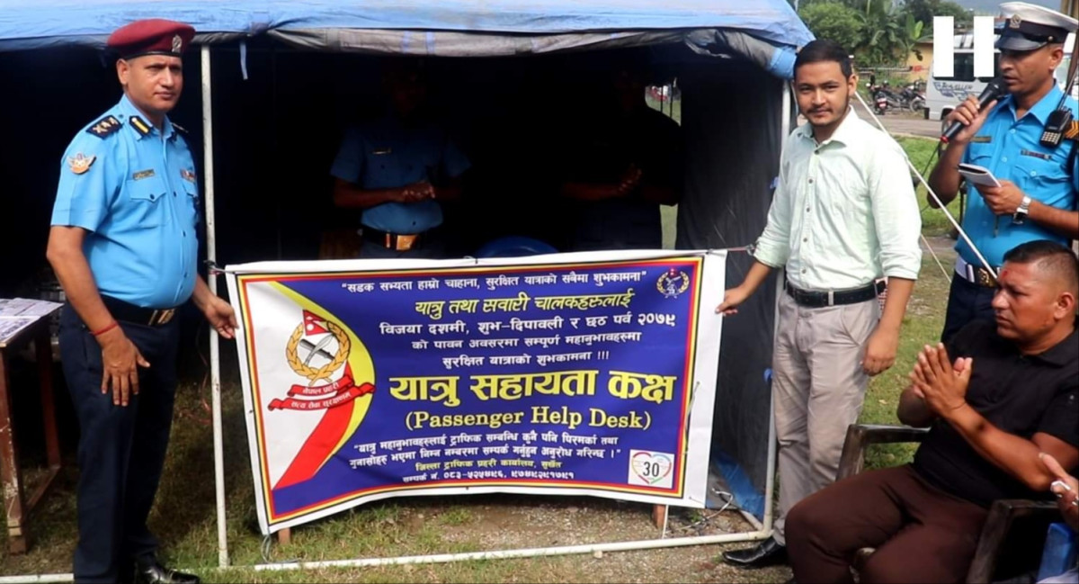 लमजुङका पाँच स्थानमा यात्रु सहायता कक्ष