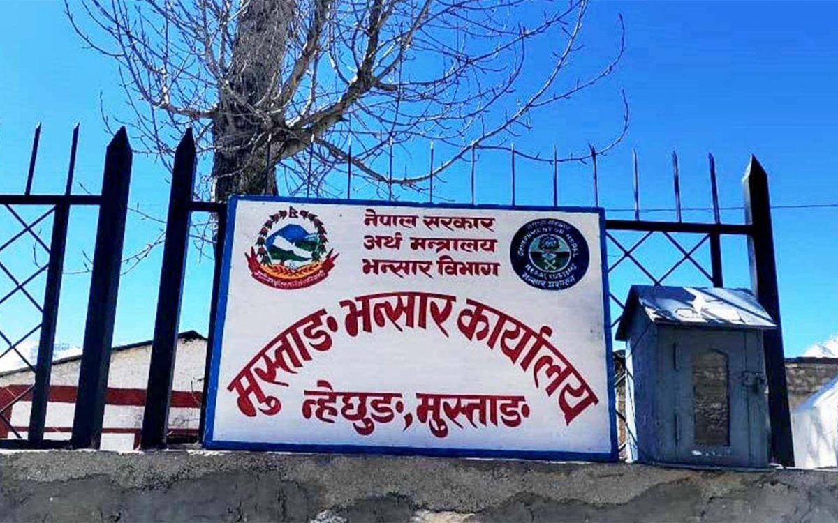 चालु आर्थिक वर्षको तीन महिनामा आठ अर्ब ३२ करोड राजस्व जम्मा