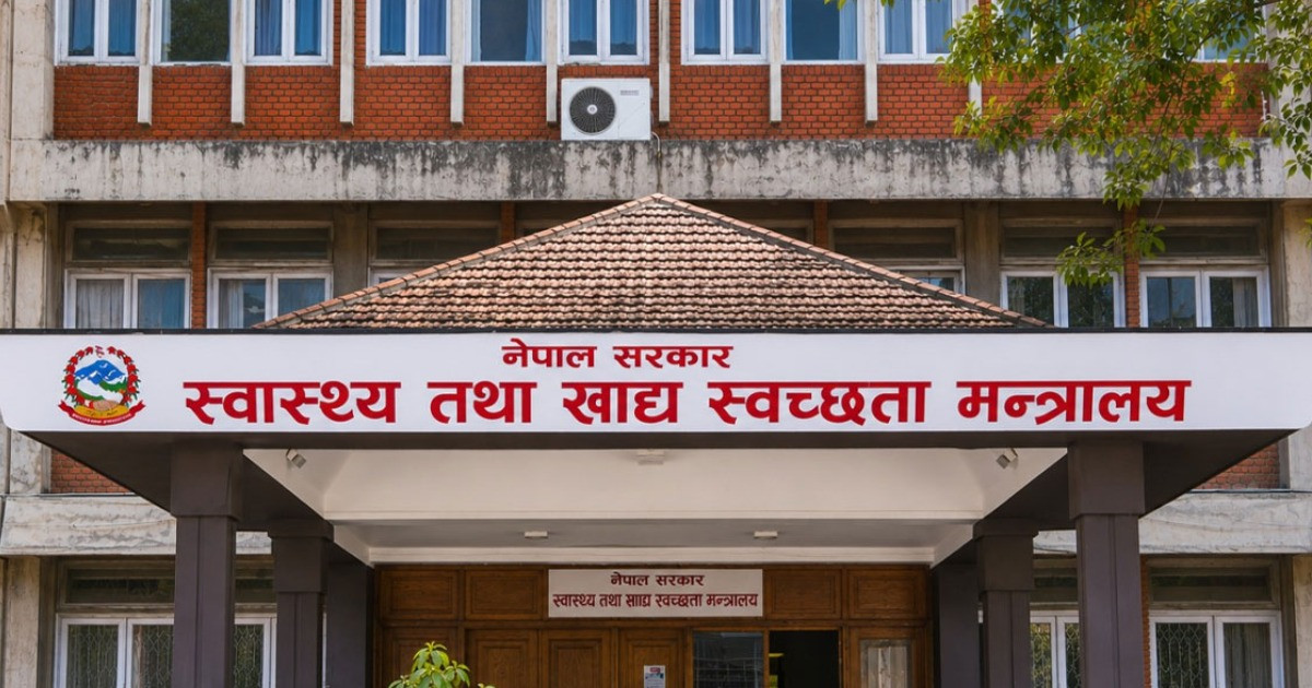 दसैँ बिदामा पनि अस्पतालका आकस्मिक र शल्यक्रिया सेवा नियमित राख्न निर्देशन