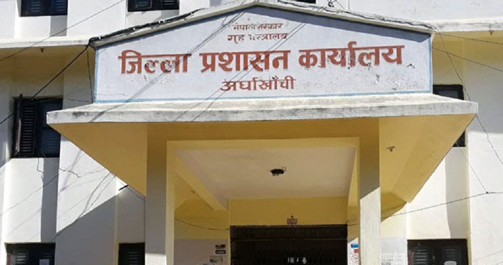 अर्घाखाँची प्रशासनमा सेवाग्राहीको चाप बढ्यो