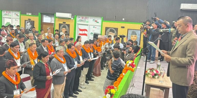 काँग्रेसको १५ औं महाधिवेशनबाट निर्वाचित पदाधिकारी तथा केन्द्रिय सदस्यले लिए शपथ