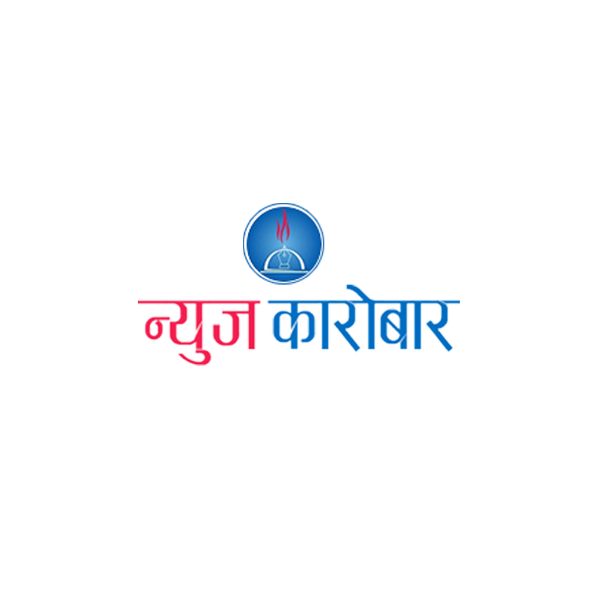 माता औंसीको अवसरमा सिमरनले ल्याइन् ‘आमा’