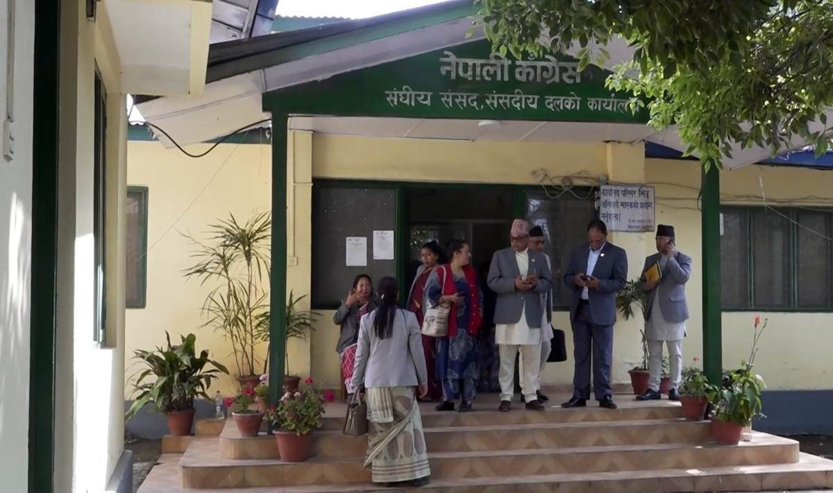 प्रधानमन्त्रीले संसदमा आएर माफी नमागेसम्म संसद बैठक चल्न दिँदैनौँः कांग्रेस