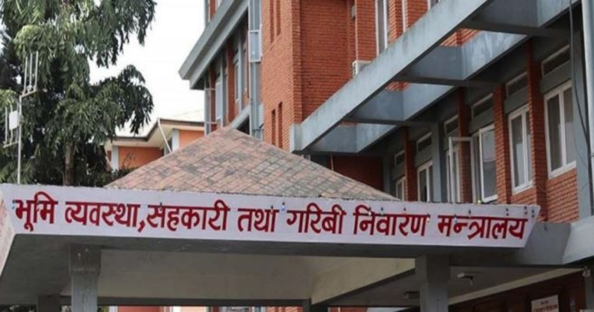 विपद्को समयमा कार्यालय नछाड्न कर्मचारीहलाई भूमि व्यवस्था मन्त्रालयको निर्देशन
